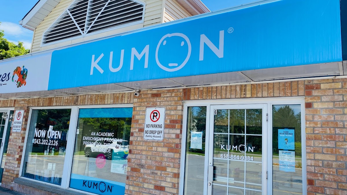 Kumon
